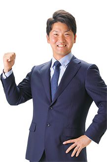 有田龍大