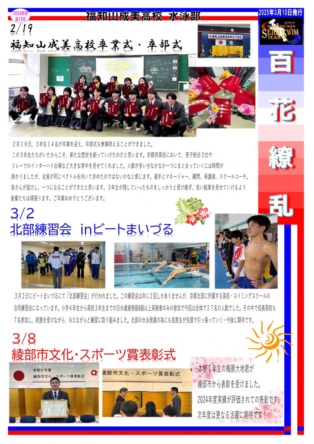image_1