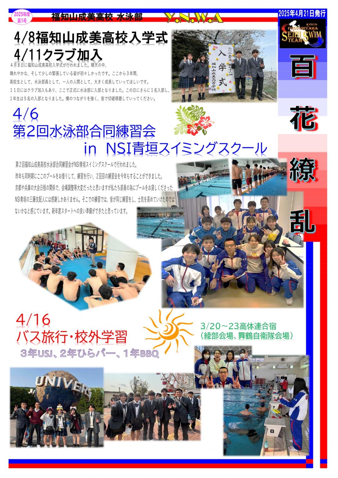 image_1