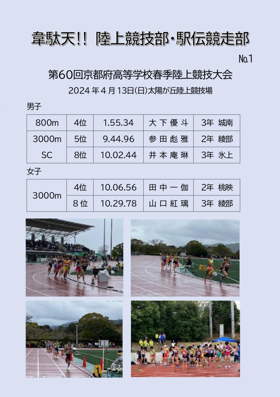 image_1