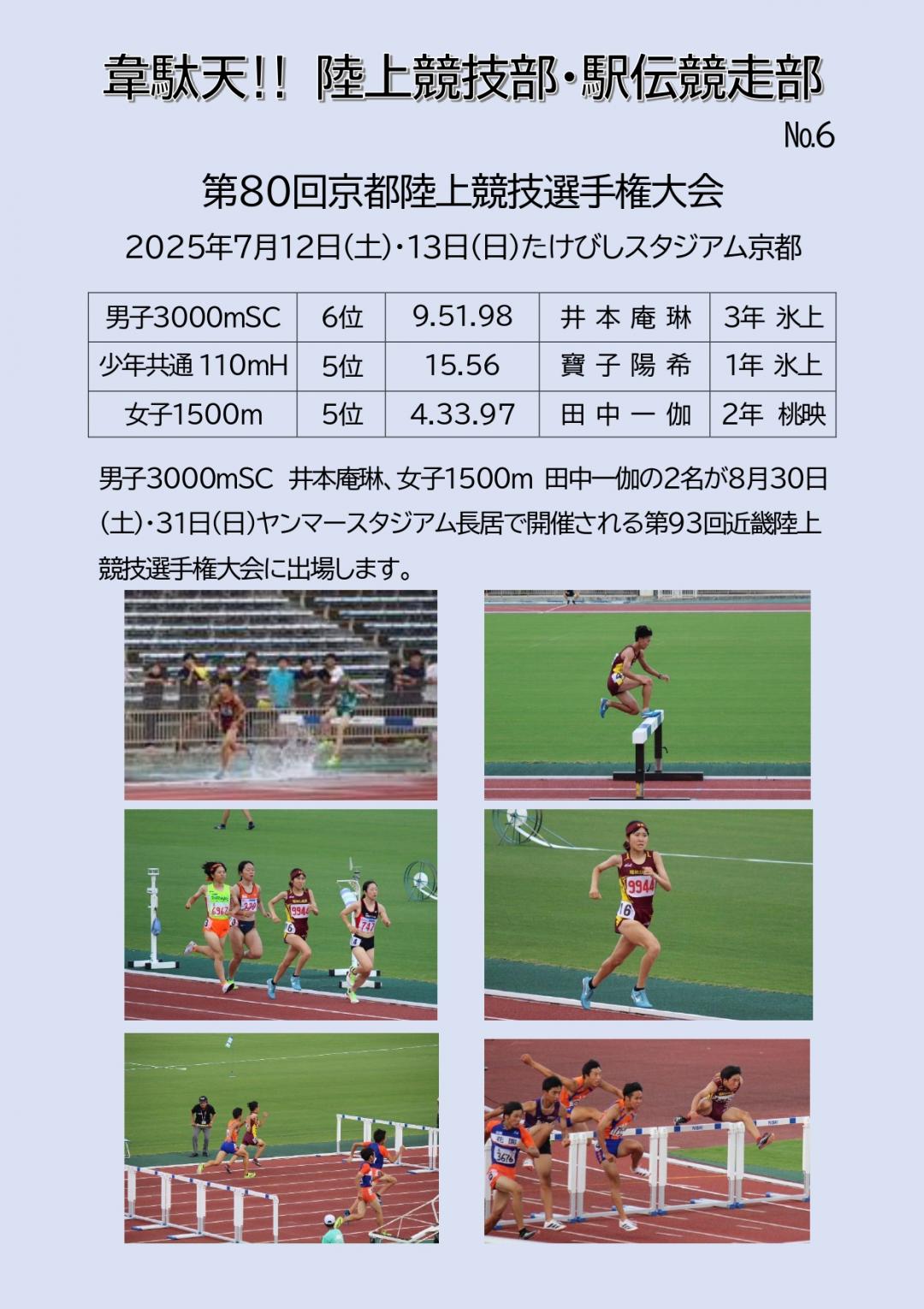 image_1