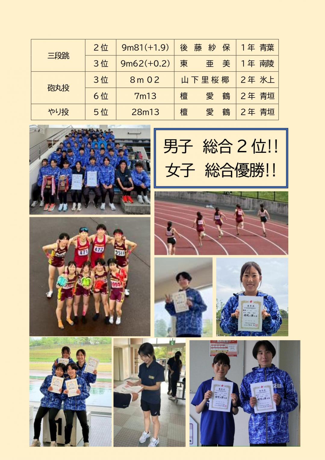 image_3