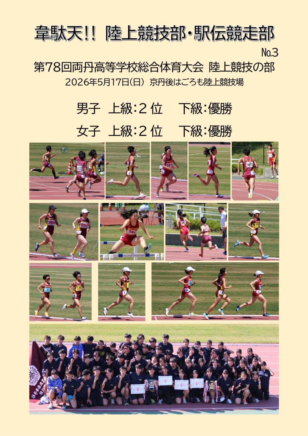 image_1