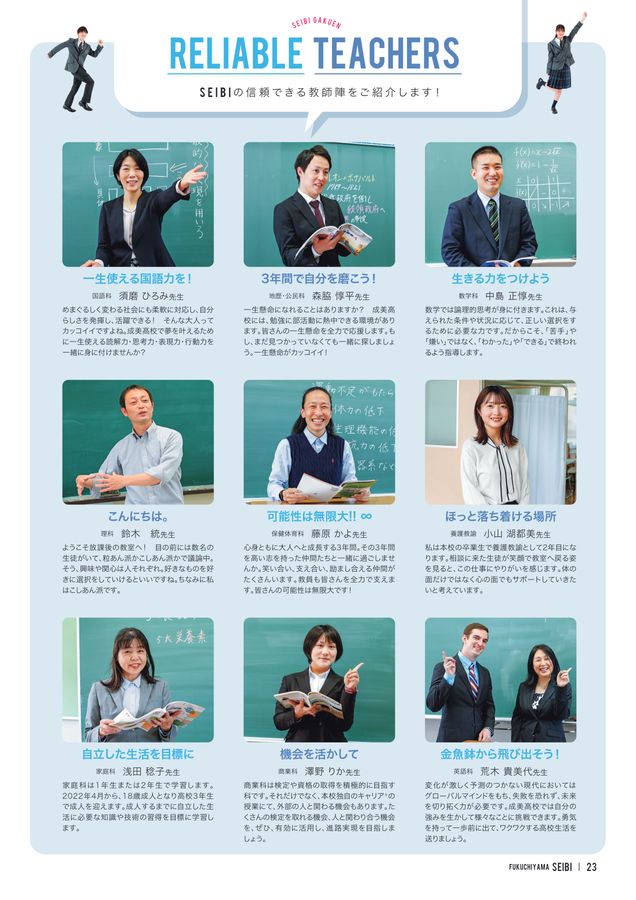 hal.様ご成約済み 本 hal.様ご成約済 本
